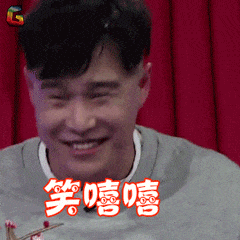 小沈阳搞笑逗趣微信表情包