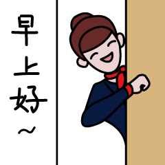 速8酒店工作人员沟通微信表情包