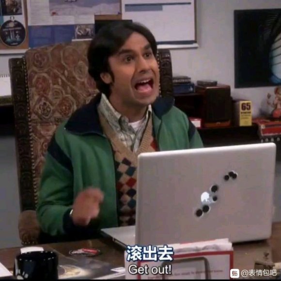 微信近期斗图恶搞表情包2020/9/28