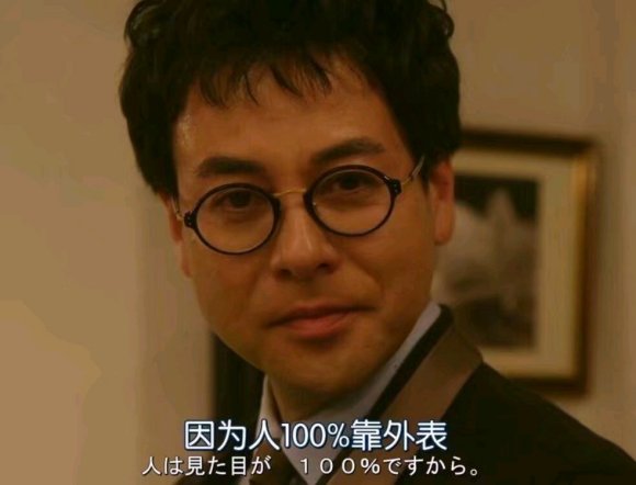 微信近期斗图恶搞表情包2020/9/28（二）