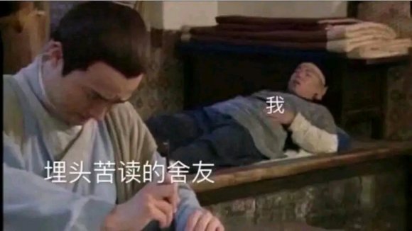 微信近期斗图恶搞表情包2020/9/28（二）