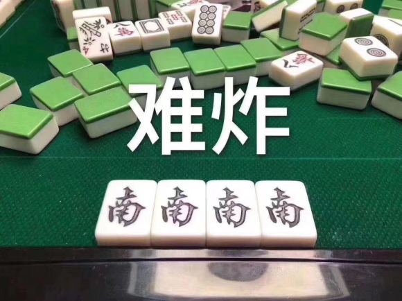 震惊微信聊天表情包