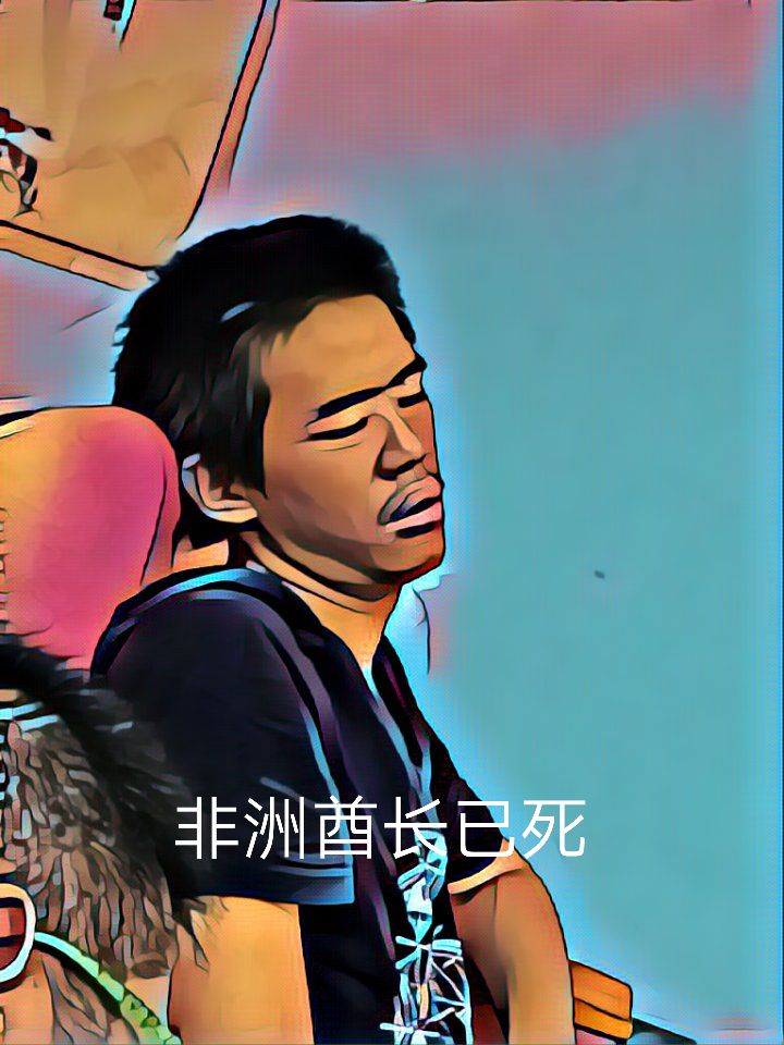 微信近期斗图恶搞表情包2020/9/29