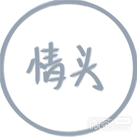 简约文字卡通可爱的微信背景图