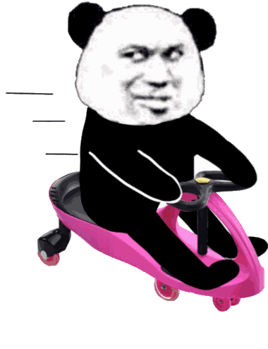 微信近期斗图恶搞表情2020/9/29(二)