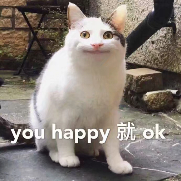 微信近期斗图恶搞表情2020/9/29（二）