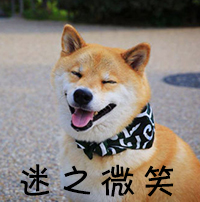 微信近期斗图恶搞表情包2020/9/29