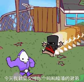 卑微聊天表情包