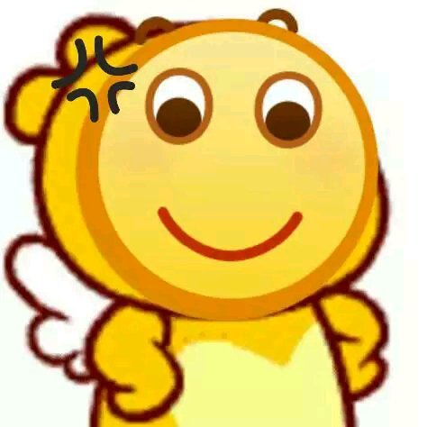 微信丢人聊天表情包