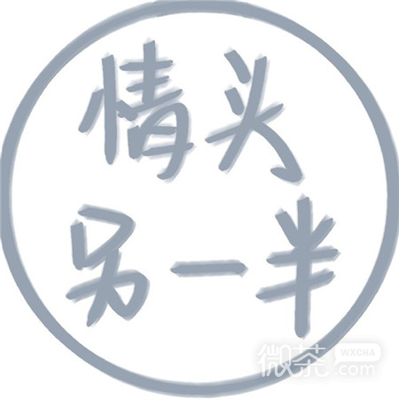 简约文字卡通可爱的微信背景图