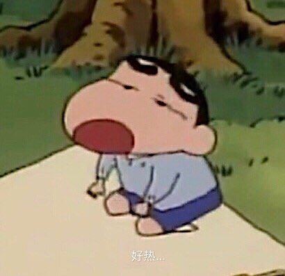 微信近期斗图恶搞表情2020/9/29(二)