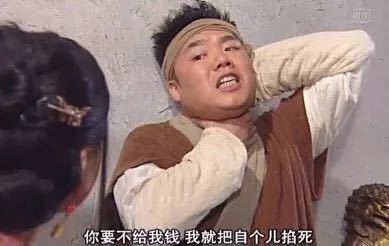 震惊微信聊天表情包