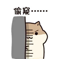 微信近期斗图恶搞表情包2020/9/29