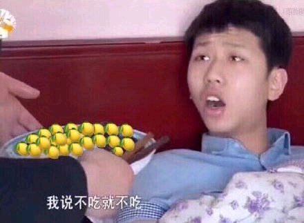 微信心如死灰表情包