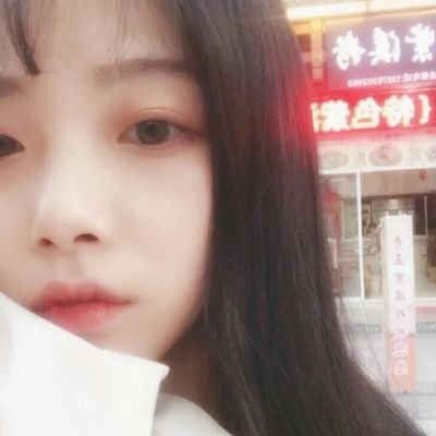 可爱青春超酷的女生微信头像