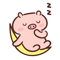 努力奔跑的小猪猪微信表情包
