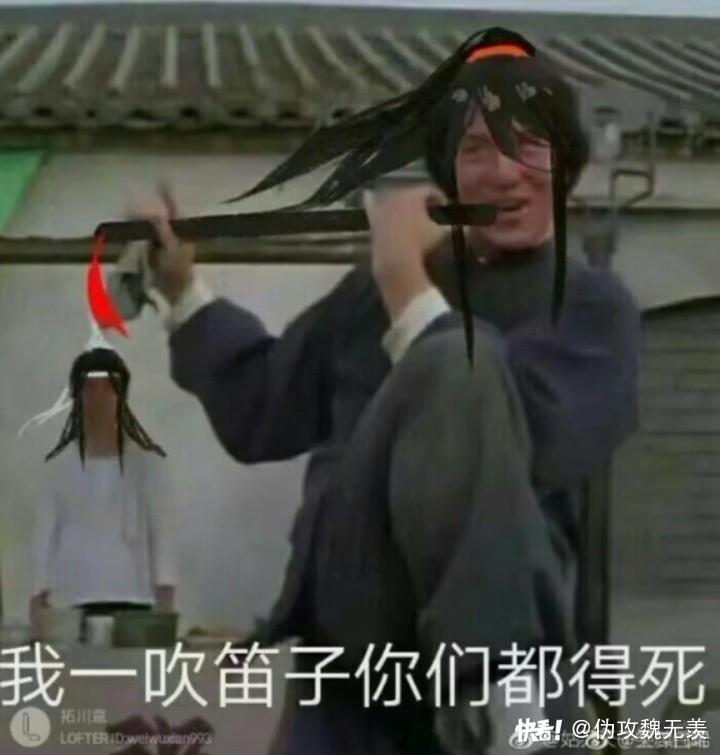 微信近期斗图恶搞表情包2020/9/30(二)