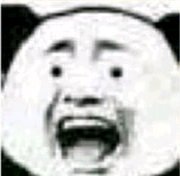 问号微信聊天表情包