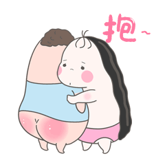 一坨系列微信表情包