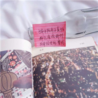 简单漂亮有意境的文字微信头像