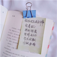 简单漂亮有意境的文字微信头像