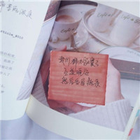 简单漂亮有意境的文字微信头像