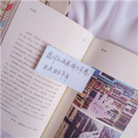 简单漂亮有意境的文字微信头像