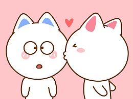 有趣的二花微信表情包