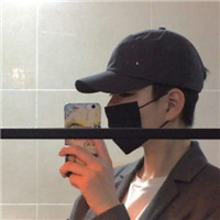 超拽个性男生微信头像