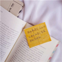 简单漂亮有意境的文字微信头像