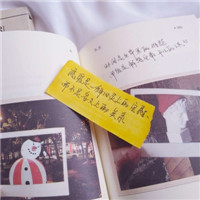 简单漂亮有意境的文字微信头像