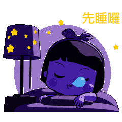 樱桃小嘴唇动态魔性跳舞微信表情包