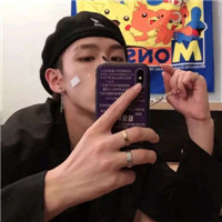 拽酷个性男生微信头像