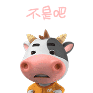 猪小屁之家日常篇微信表情包