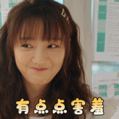 半是蜜糖半是伤微信表情包