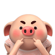 猪小屁之家日常篇微信表情包