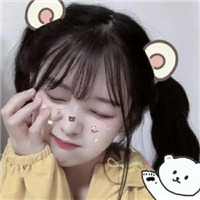 绿茶妆又纯又欲可爱女生微信头像