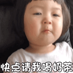 超可爱的小萝莉动态微信表情包