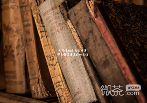 毕业季情感文字微信背景图