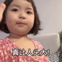 超可爱的小萝莉动态微信表情包