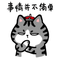 吾皇万睡之吾皇家日常微信表情包