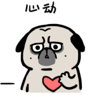 吾皇万睡之吾皇家日常微信表情包