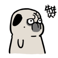 吾皇万睡之吾皇家日常微信表情包