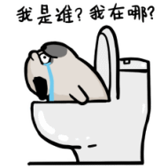 吾皇万睡之吾皇家日常微信表情包