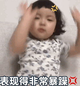 超可爱的小萝莉动态微信表情包