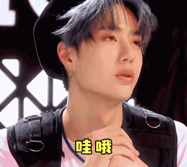 斗图利器王一博搞笑微信表情包