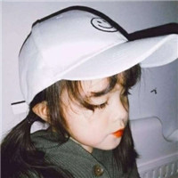 超可爱萌萌哒小宝贝小孩子微信头像