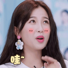 超可爱虞书欣动态微信表情包