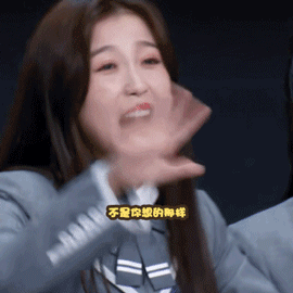 超可爱虞书欣动态微信表情包