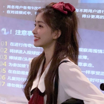 时尚干净高冷的女生微信头像